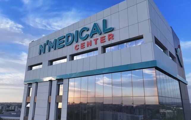 N’Medical Center